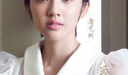 唐艺昕演的电视剧,青春与爱情的交织