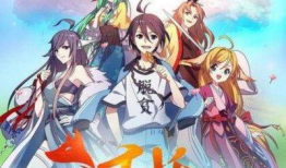 中国动漫,中国动漫的崛起与魅力展现